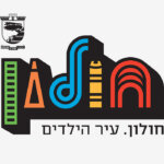 עיריית חולון