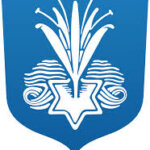 עירית נתניה