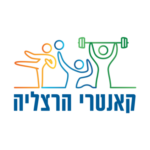קאנטרי הרצליה